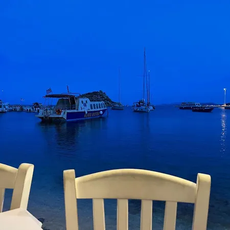 Luxurious At A Unique Spot Agios Nikolaos (Zakynthos)